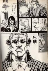 92453 B