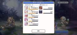 1281506 B