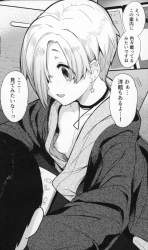 796194 B