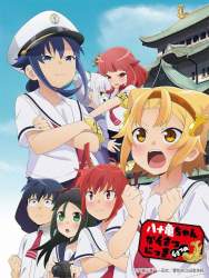 62455 B