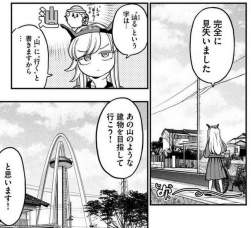 149155 B