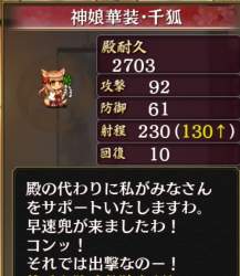 74849 B