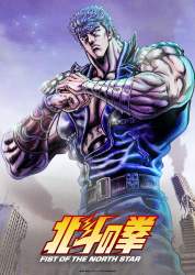 457395 B