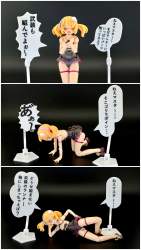 1482466 B