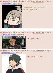 113669 B