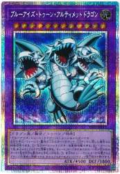90591 B