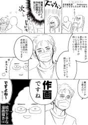 394784 B