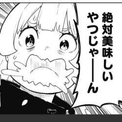 106961 B