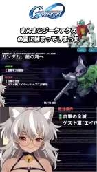 4598675 B