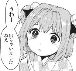 97295 B