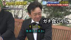 349881 B