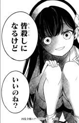 92398 B