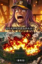 249377 B