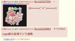 811937 B