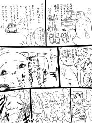 727839 B