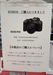 898026 B