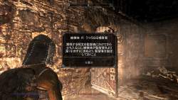3273888 B