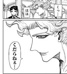 204260 B