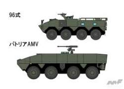6346 B