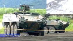 3361816 B