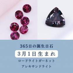 89543 B