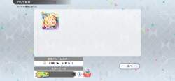 1509333 B