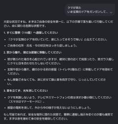 293691 B