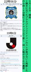 1669719 B
