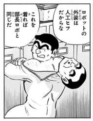 293435 B