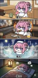 1452961 B