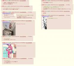 754582 B