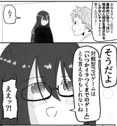 148031 B