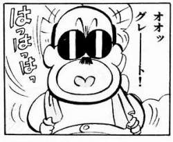23409 B