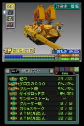 256975 B