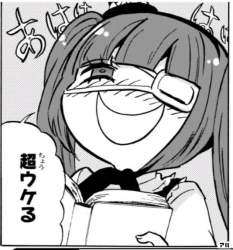 55828 B