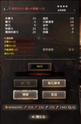 108251 B