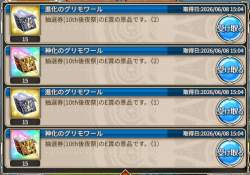 125437 B