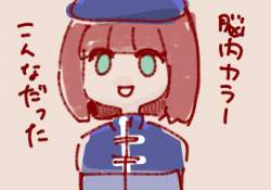 72396 B