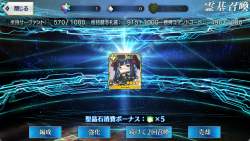 1796599 B