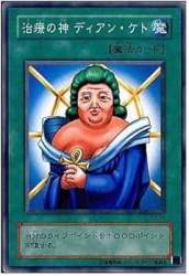 17366 B