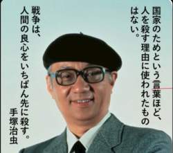 92668 B