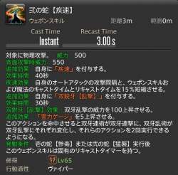 102527 B