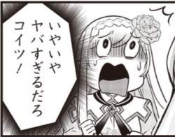 50202 B