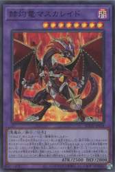 62934 B