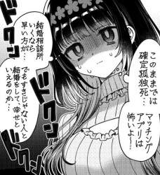 123992 B