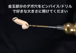 51128 B