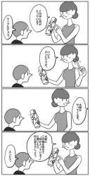 56371 B