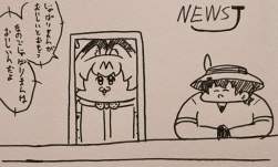 53902 B