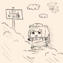 119105 B