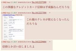 184056 B